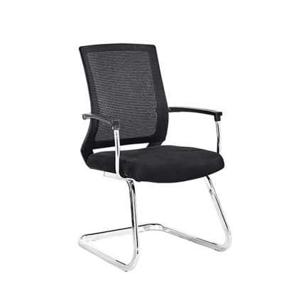 Scaun sedinta Conrad S236, spatar standard, baza fixa, 560 x 560 x 920 mm