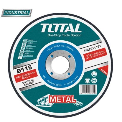Disc debitare metale 115mm