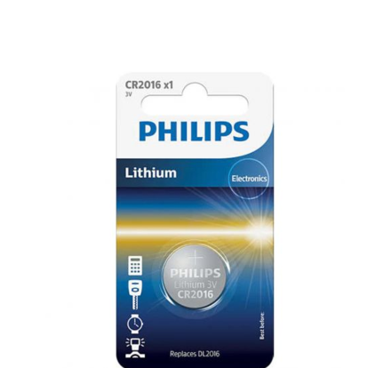 Baterii Philips Lithium 3.0V (20.0 x 1.6)