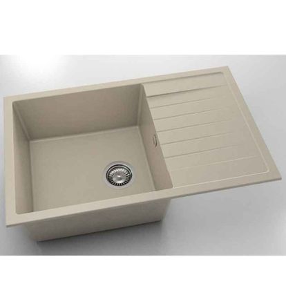 Chiuveta cu blat dreapta/stanga Fat Avangard 80 x 49 cm, beige 1003