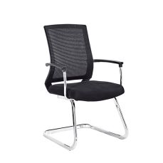 Scaun sedinta Conrad S236, spatar standard, baza fixa, 560 x 560 x 920 mm